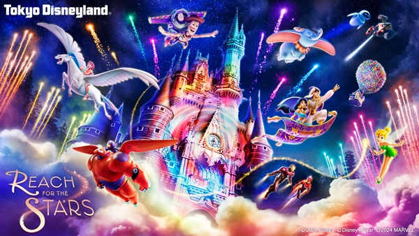 9/20スタート】東京ディズニーランド「Reach for the Stars」プレビュー鑑賞にご招待！ | とぴはぴ！